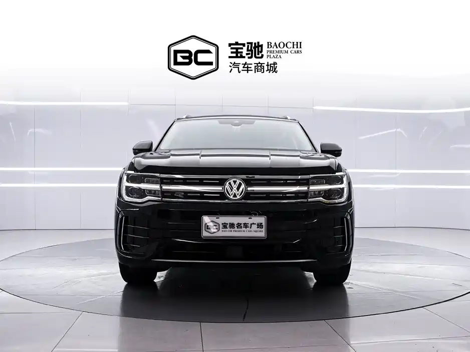 Volkswagen Teramont 2024
