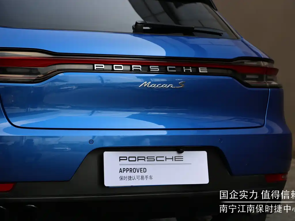 Porsche Macan 2020 — фото 8