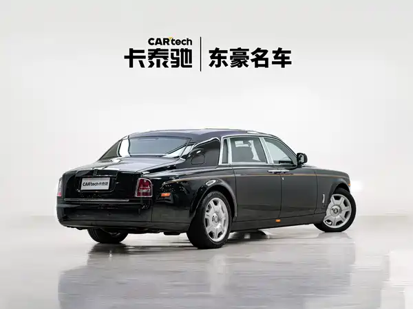 Rolls-Royce Phantom 2014