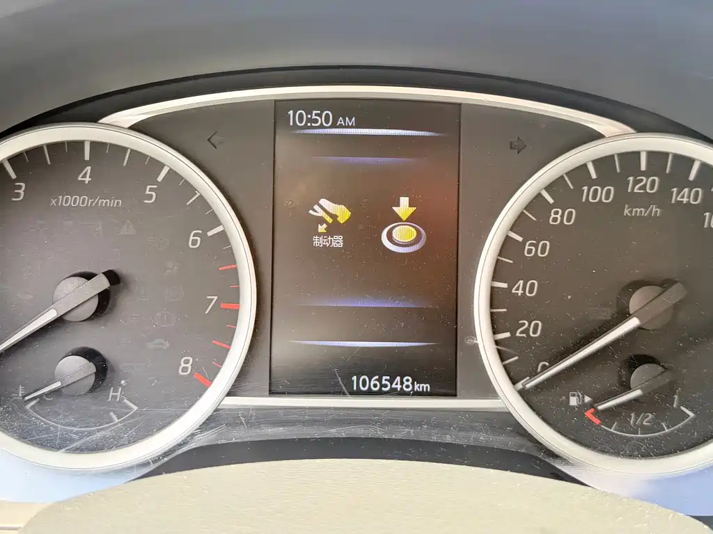 Nissan Tiida 2017 — фото 19