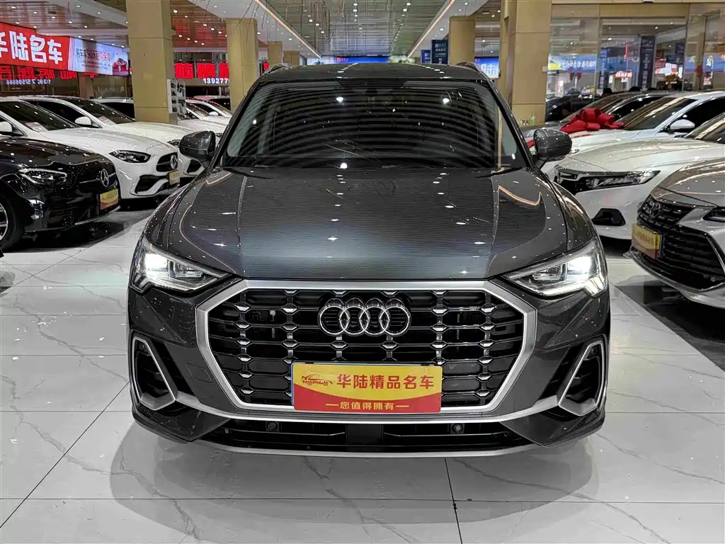 Audi Q3 2021
