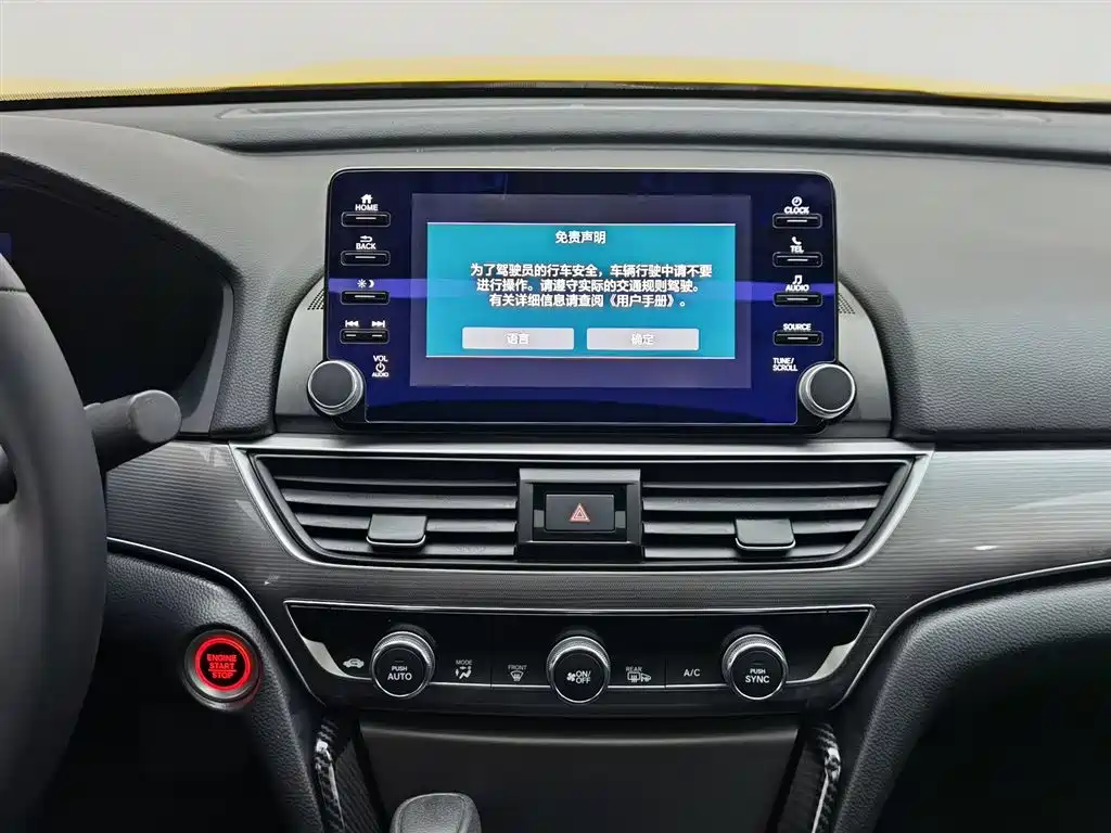 Honda Accord 2018 — фото 12