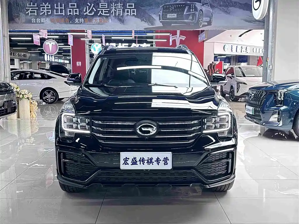 GAC Motor Trumpchi GS8 2021