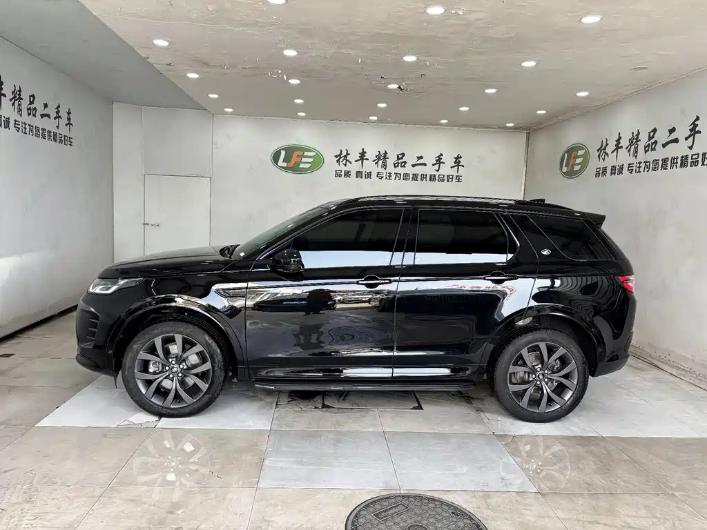 Land Rover Discovery Sport 2025 — фото 5