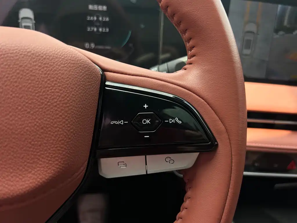 Changan CS75 PLUS 2023 — фото 18