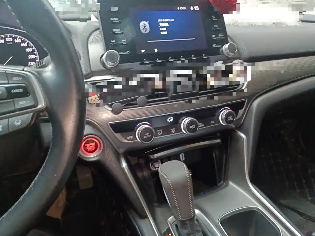 Honda Accord 2020