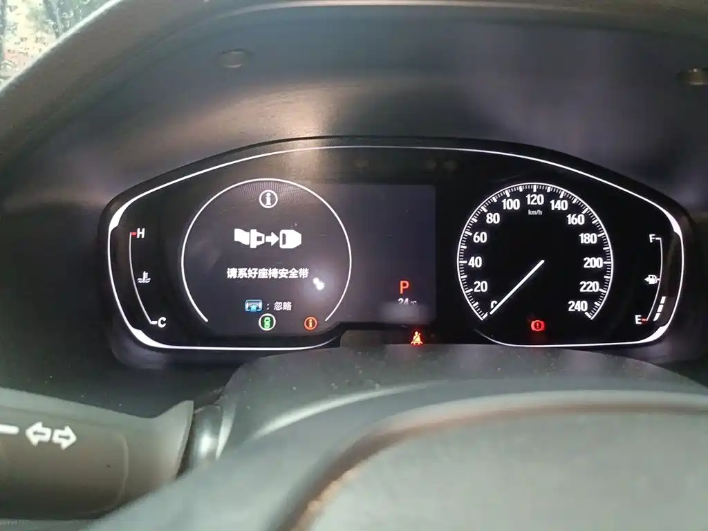 Honda Accord 2020