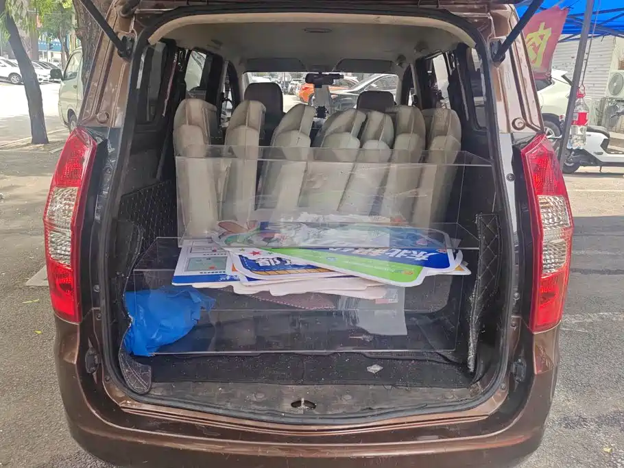 Wuling Hongguang 2022