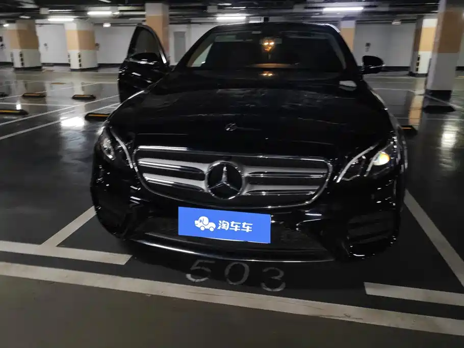 Mercedes-Benz E-Class 2020