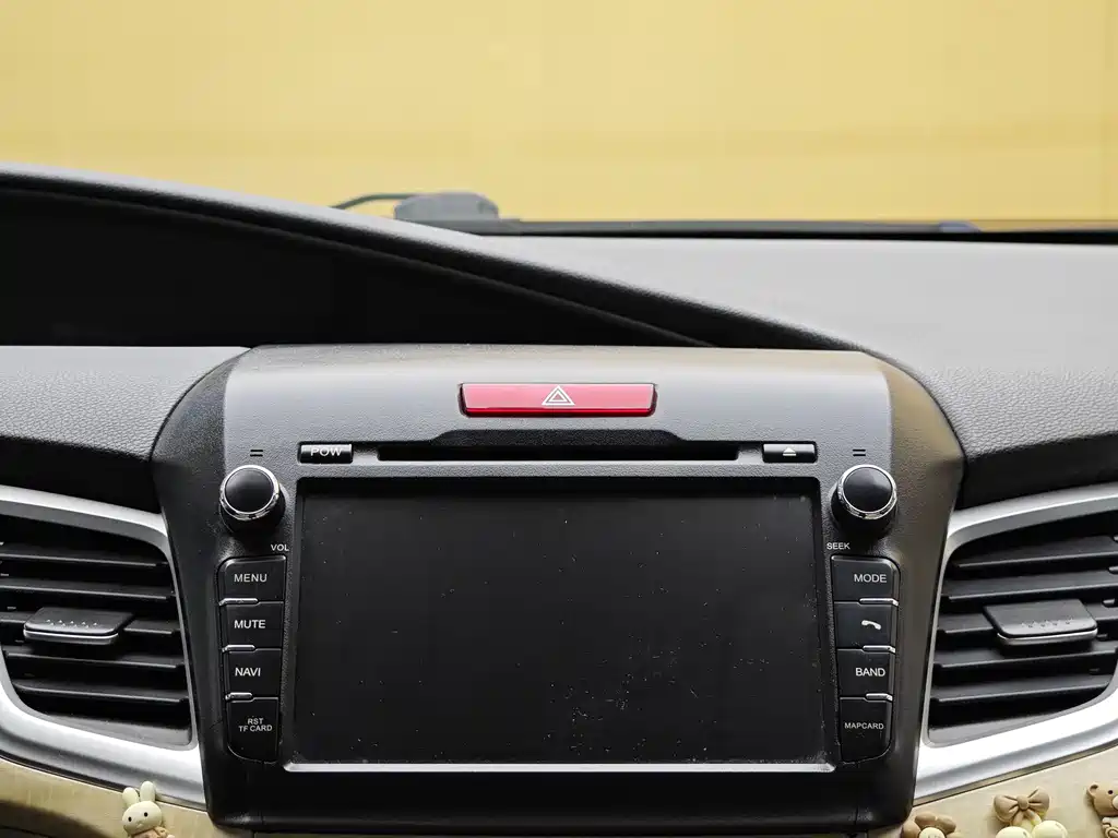 Honda Jade 2014 — фото 15