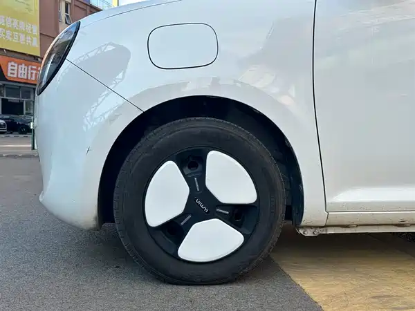 Changan Lumin 2024