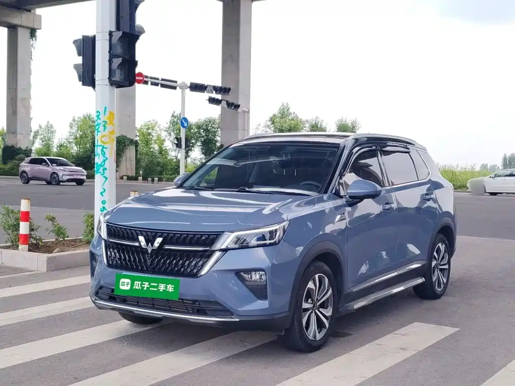 Wuling Xingchen 2021