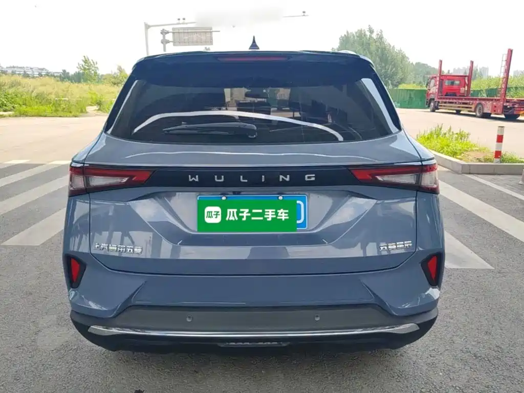 Wuling Xingchen 2021