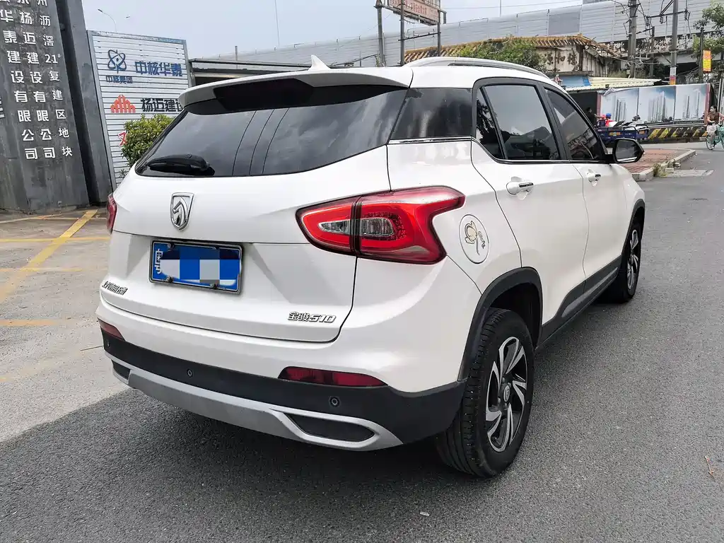 Baojun 510 2018