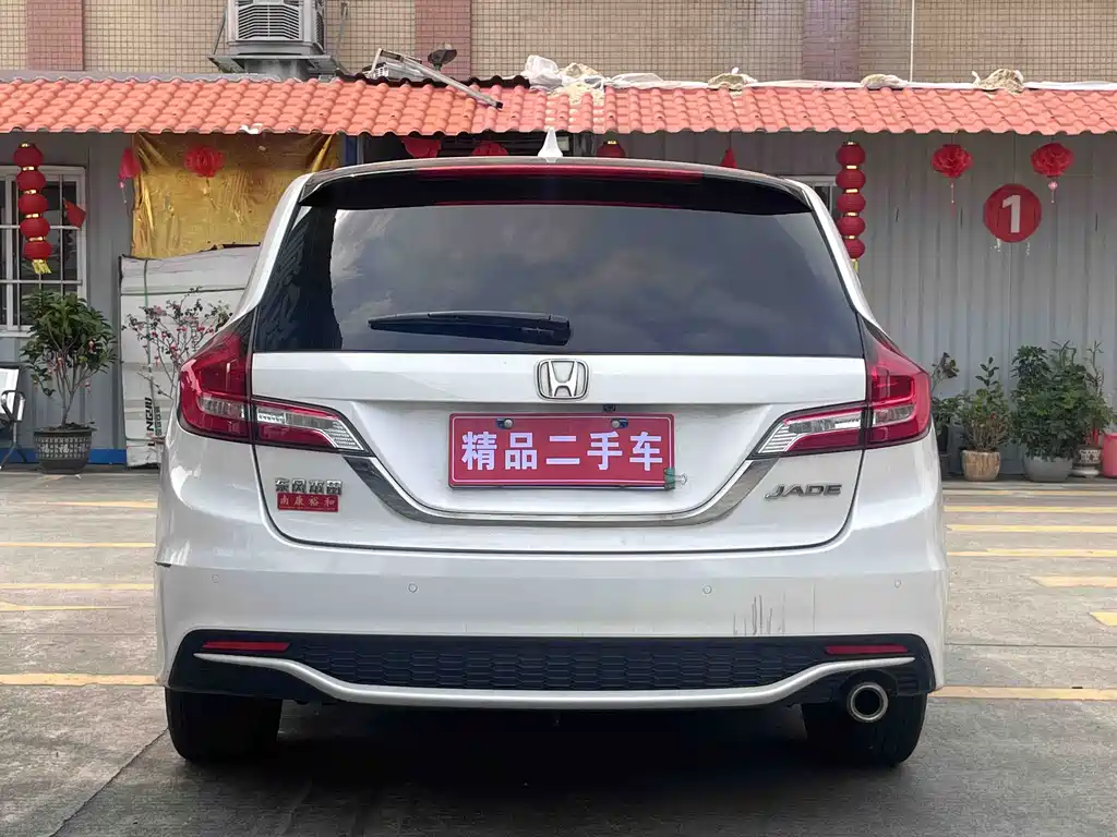 Honda Jade 2019 — фото 4