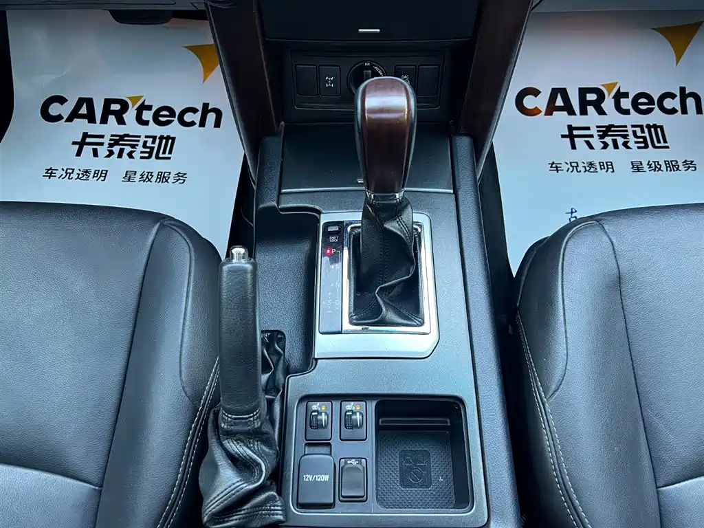 Toyota Prado 2015 — фото 16