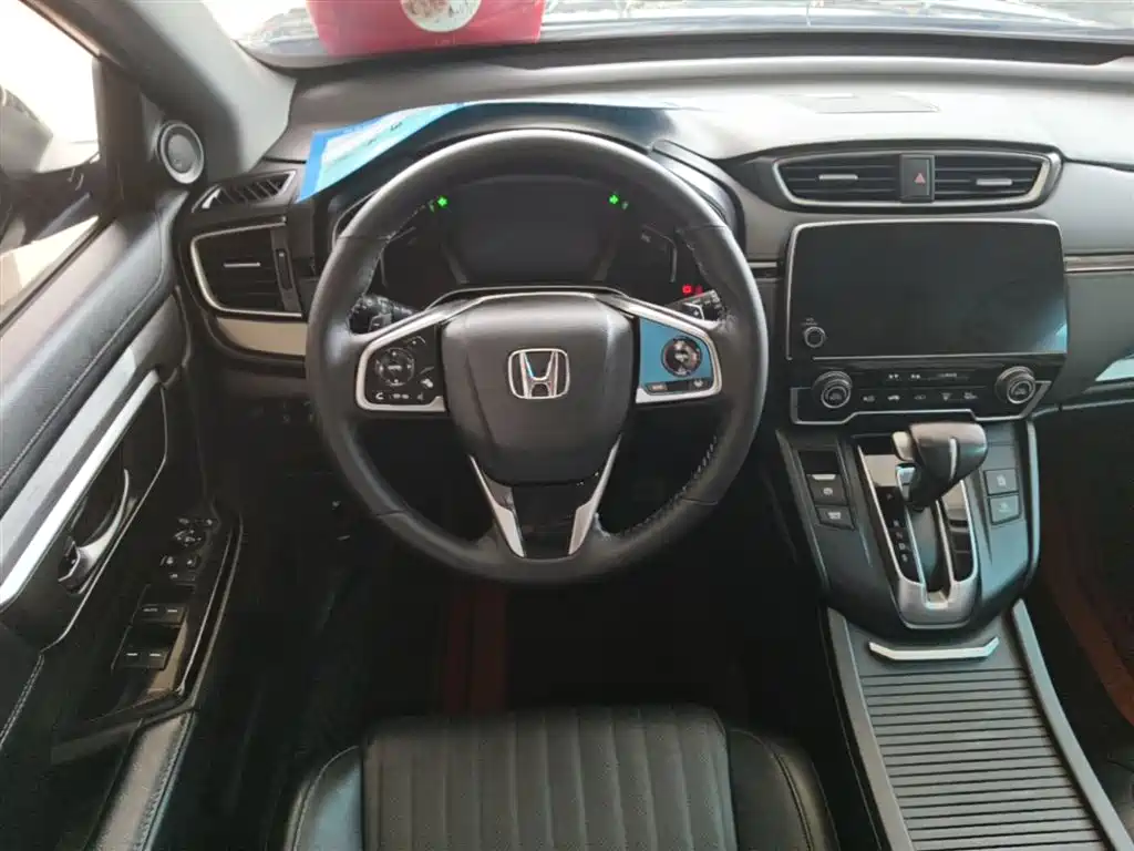 Honda Breeze 2021 — фото 11