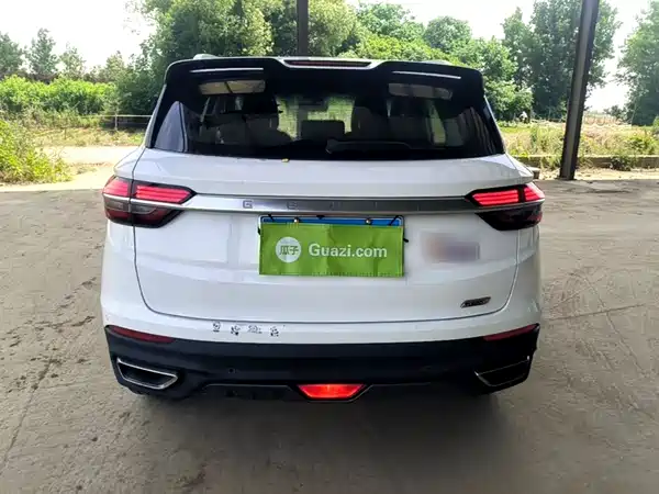 Geely Binyue 2019