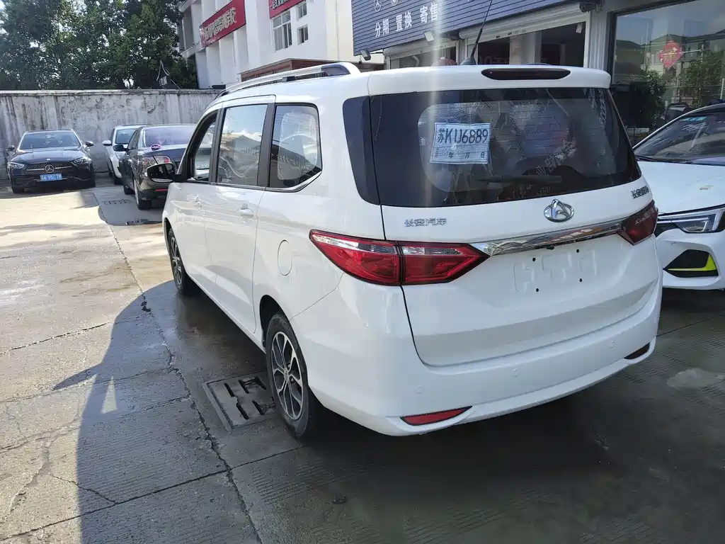 Changan Auchan A600 2016 — фото 4