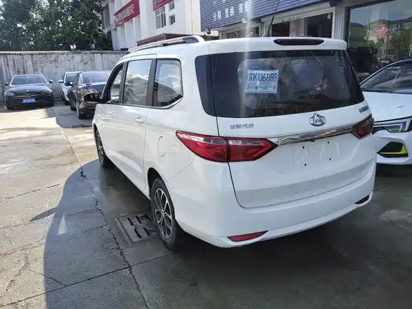 Changan Auchan A600 2016