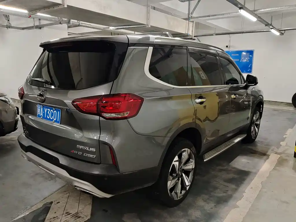 Maxus D90 2019