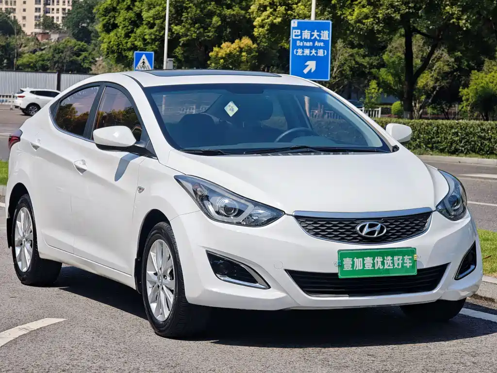 Hyundai Elantra 2016