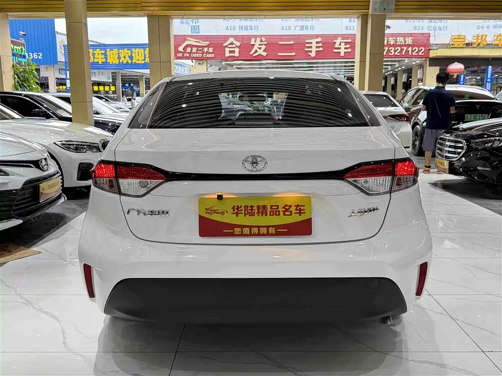 Toyota Levin 2024