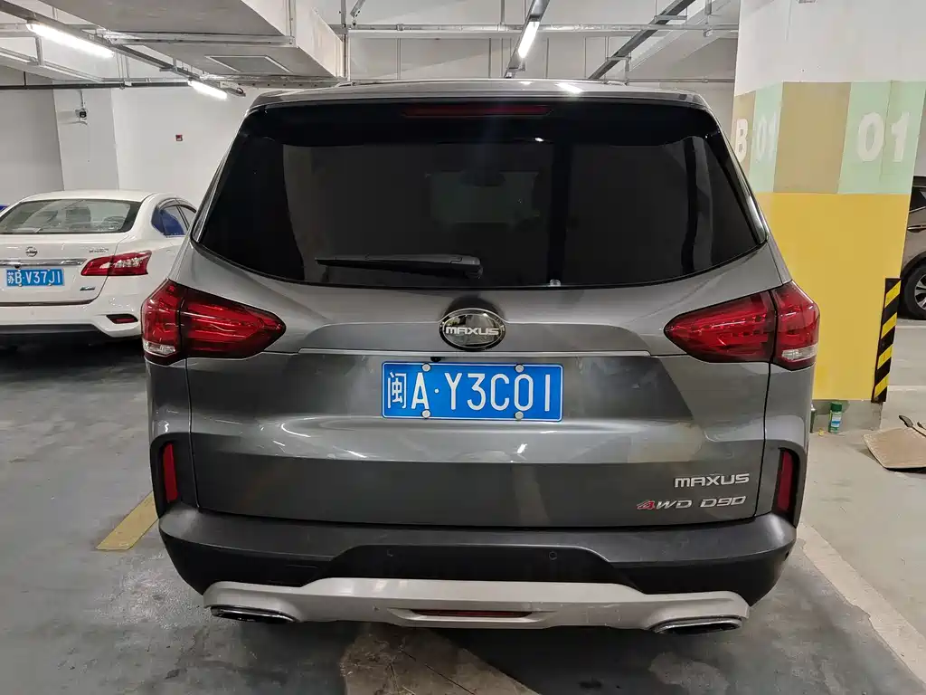 Maxus D90 2019