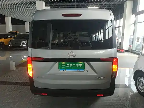 Changan Kuayue Star V3 2025