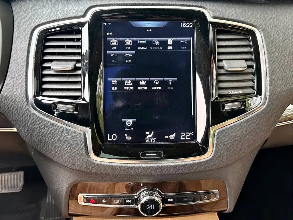 Volvo XC90 2016 — фото 8