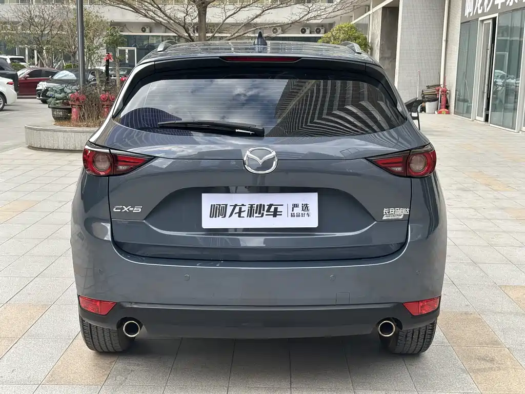 Mazda CX-5 2022