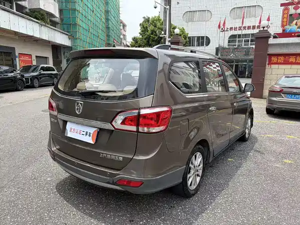 Baojun 730 2015