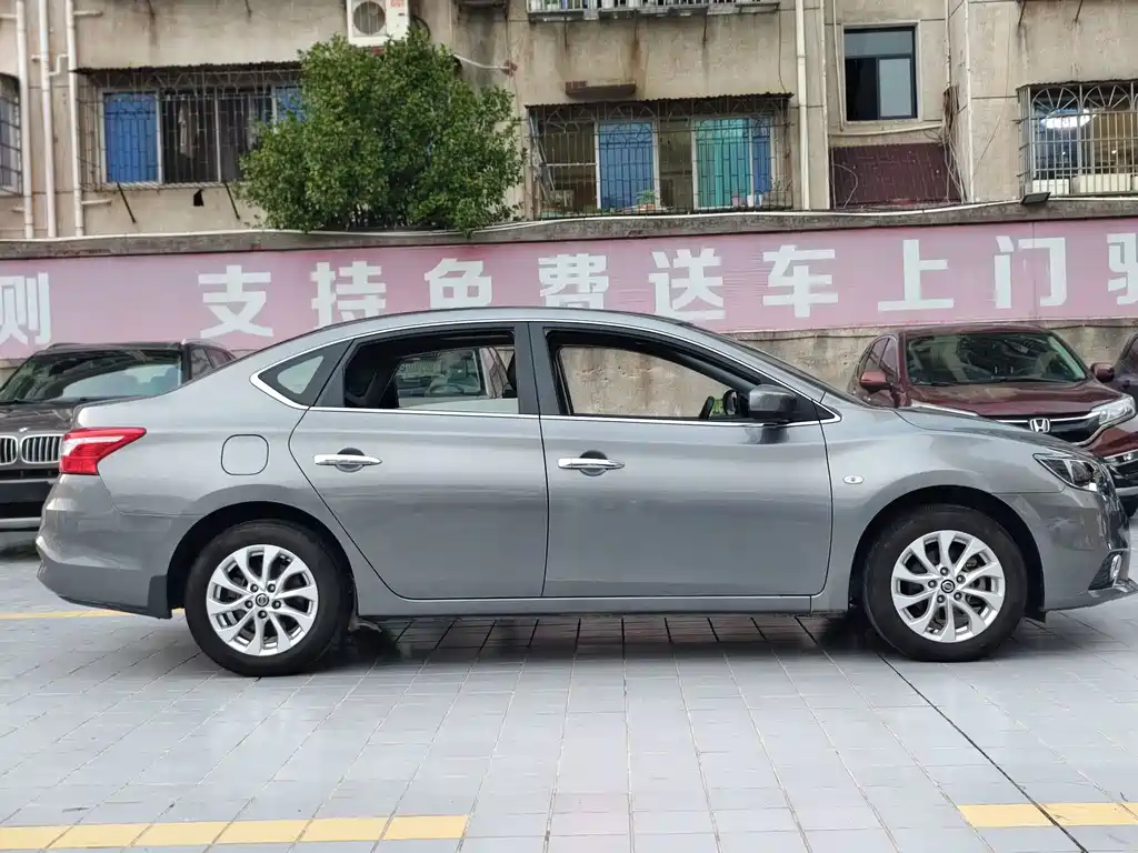 Nissan Sylphy 2021