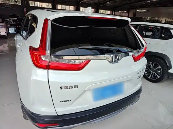 Honda CR-V 2017