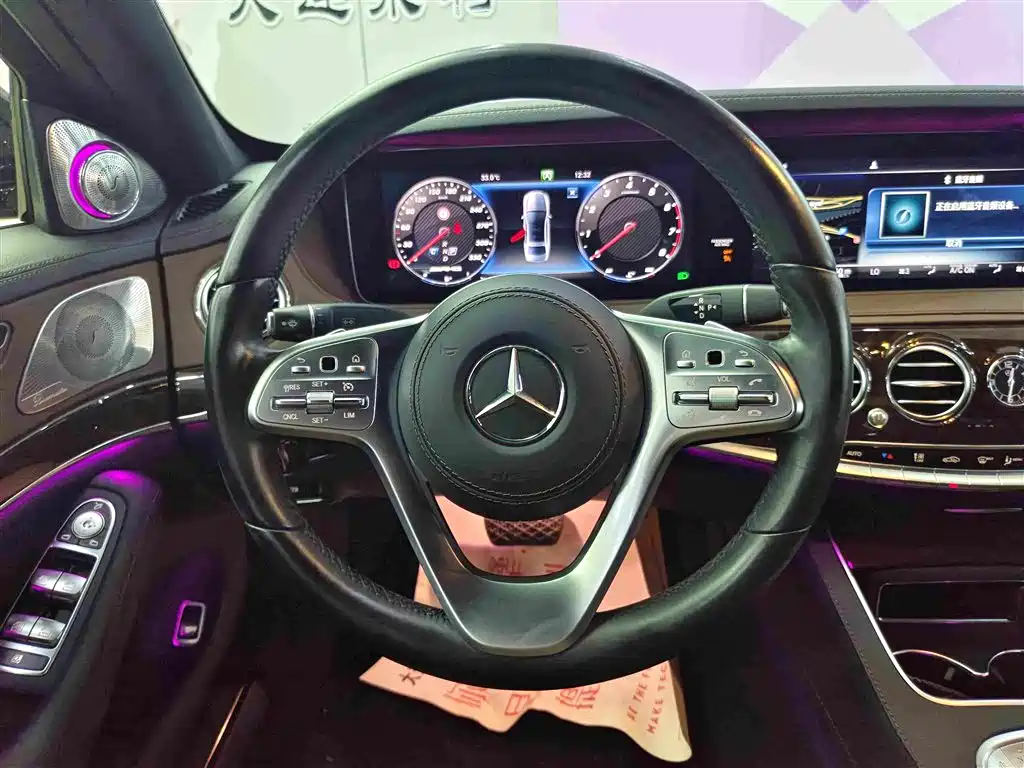 Mercedes-Benz S-Class 2021 — фото 14