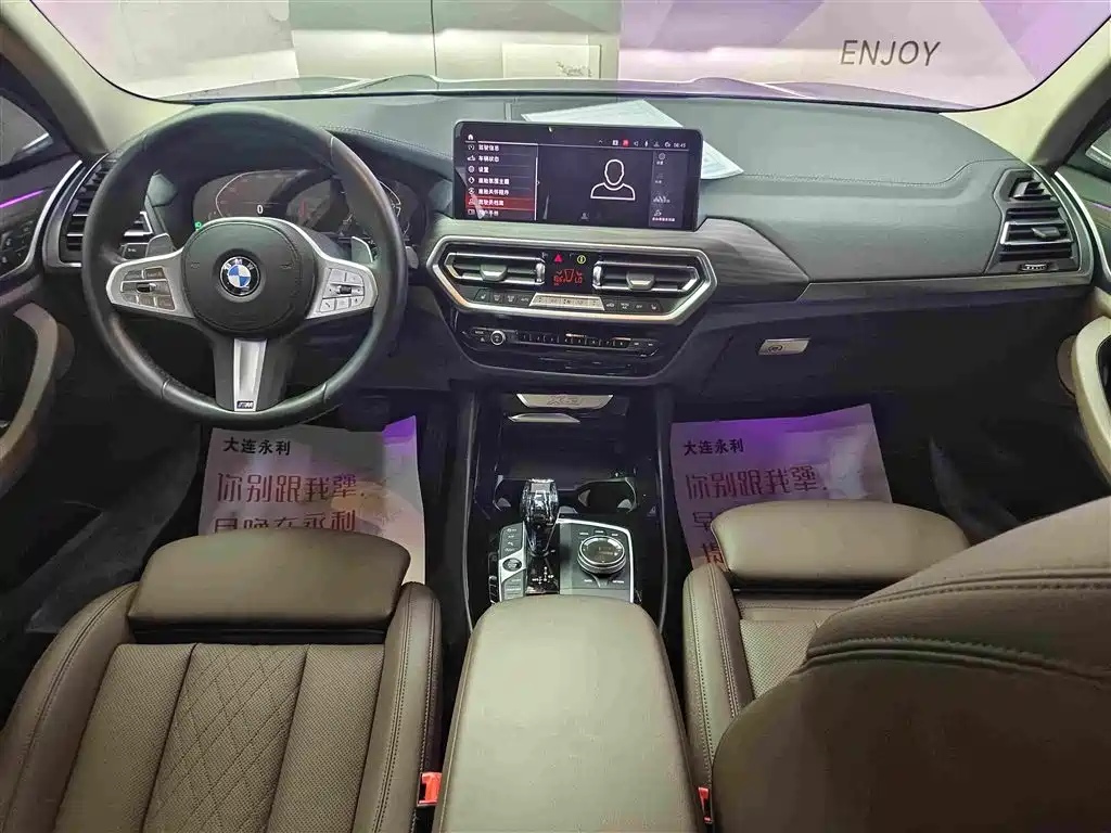 BMW X3 2024 — фото 12