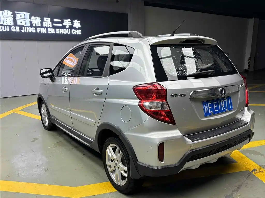 Changan CX20 2016 — фото 9