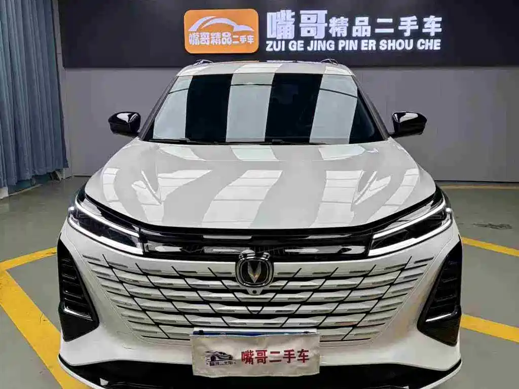 Changan CS75 PLUS 2024 — фото 2