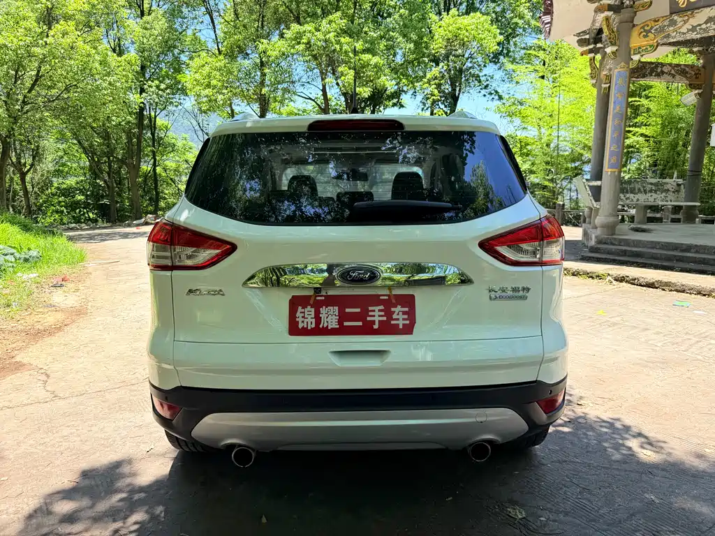 Ford Kuga 2015 — фото 25