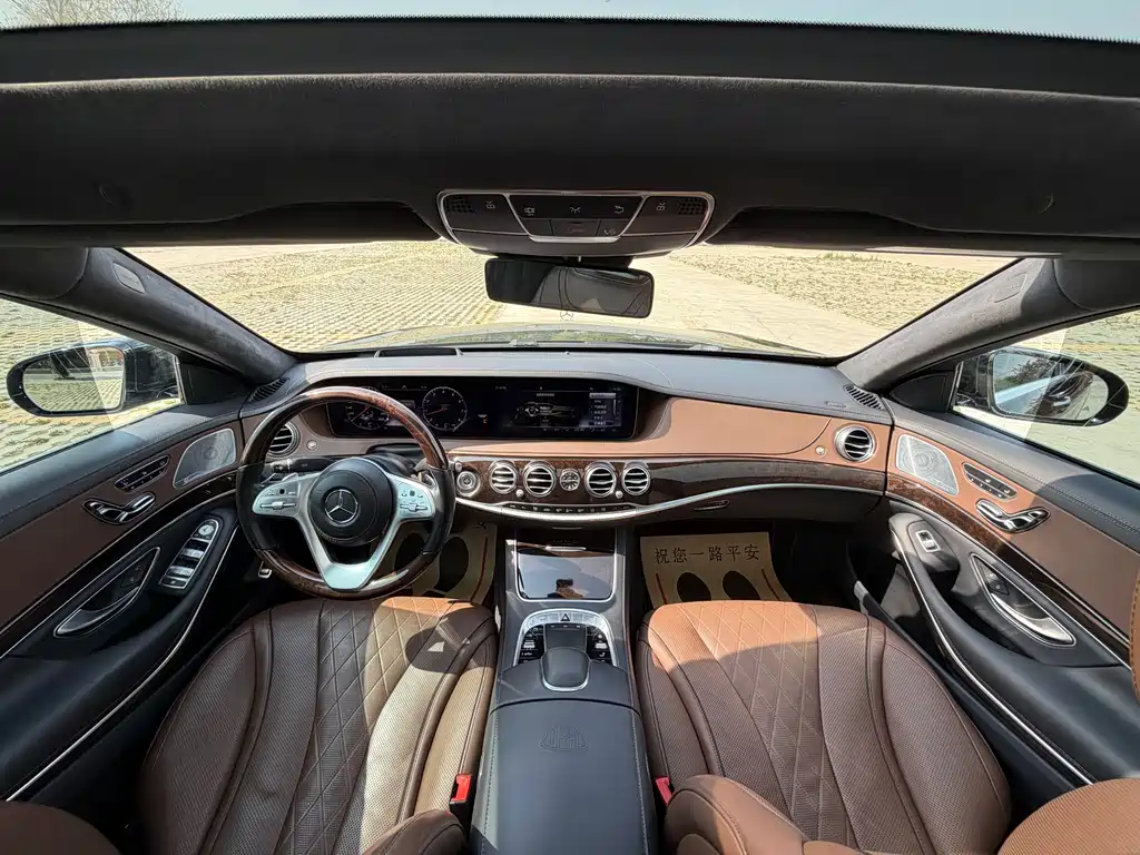 Mercedes-Benz S-Class 2019 — фото 17