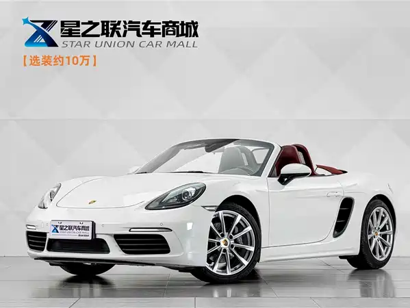 Porsche 718 2019