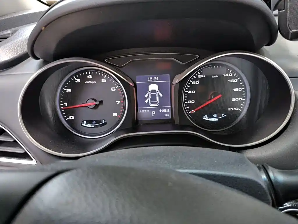 JAC Refine S3 2017