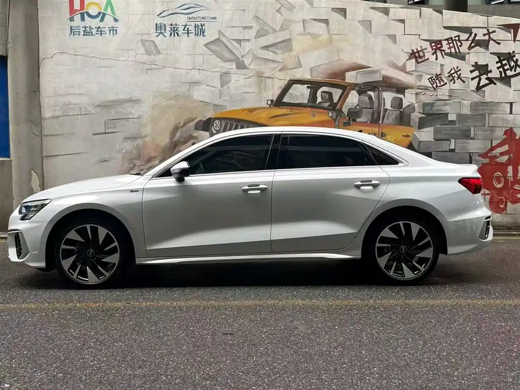 Audi A3 2024