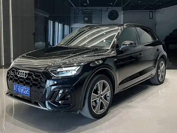 Audi Q5L 2023
