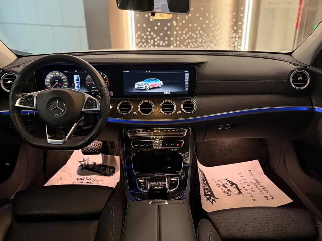 Mercedes-Benz E-Class 2017 — фото 9