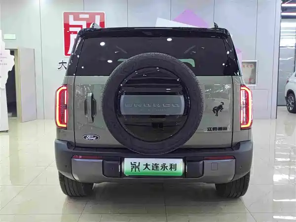 Ford Smart Horse 2026