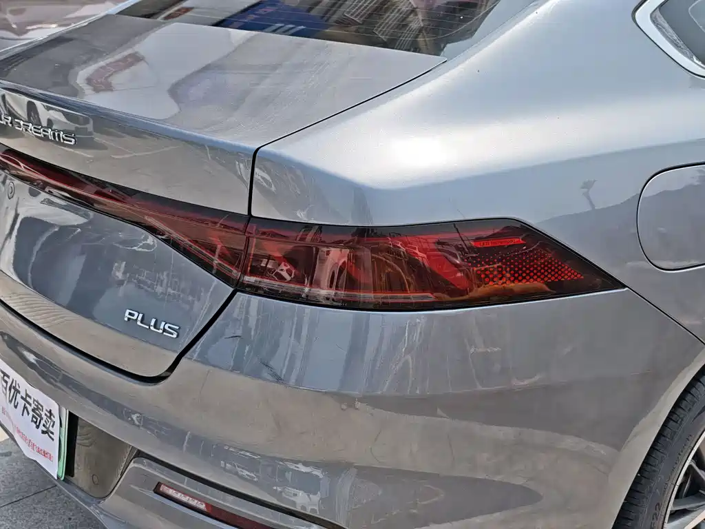 BYD Qin PLUS 2022 — фото 16