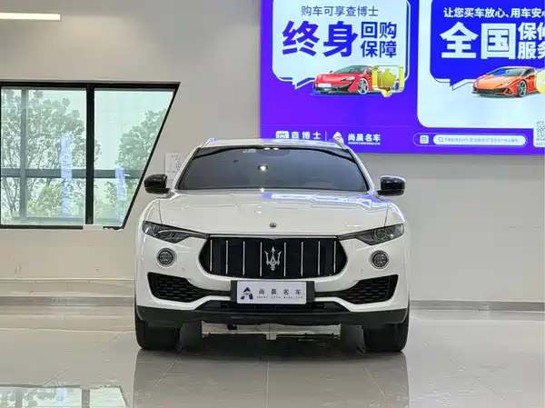 Maserati Levante 2016