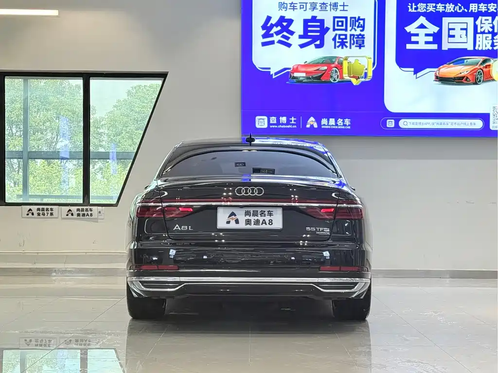Audi A8 2019 — фото 16