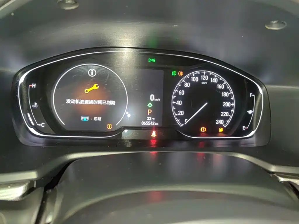 Honda Accord 2023 — фото 12